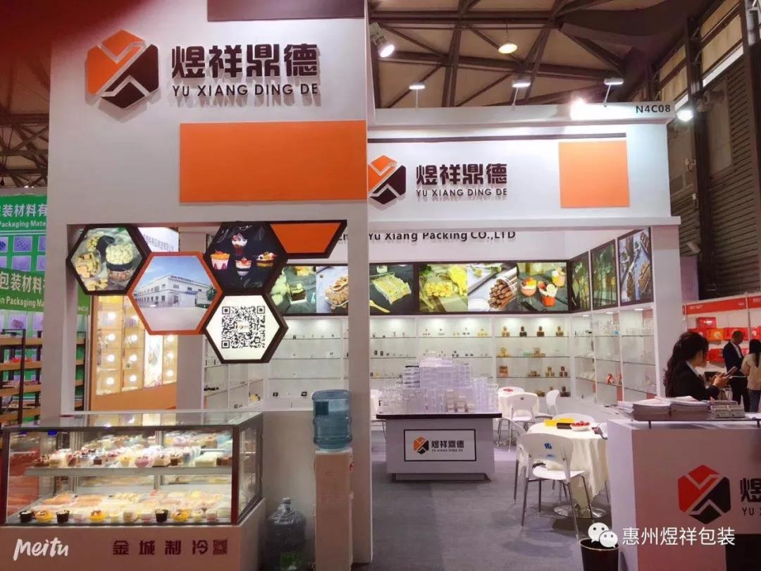 風(fēng)雨無(wú)阻來(lái)?yè)屬?gòu)，只為了更好的包裝食品